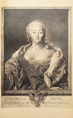 Лоранский А.М. Краткий исторический очерк административных учреждений Горного ведомства в России 1700-1900 гг. СПб., 1900.